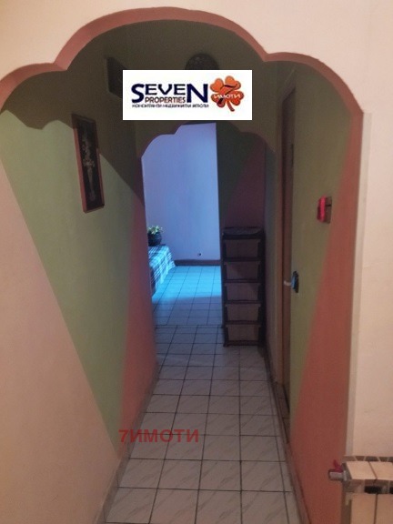 En venta  1 dormitorio región Sofia , Etropole , 73 metros cuadrados | 98430729 - imagen [3]