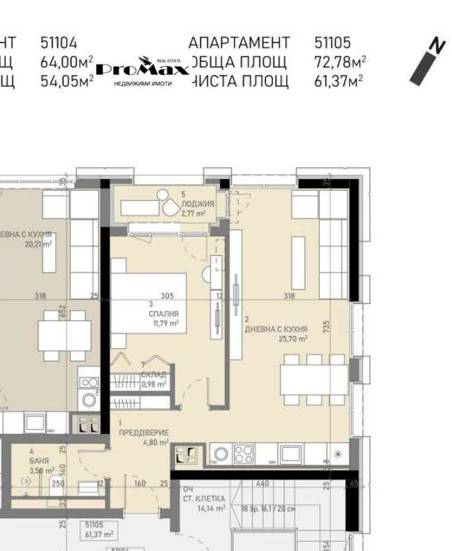Продава 2-СТАЕН, гр. София, Банишора, снимка 6 - Апартаменти - 55582357