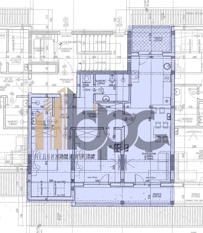 For Sale  2 bedroom Sofia , Ovcha kupel , 130 sq.m | 36790875 - image [2]