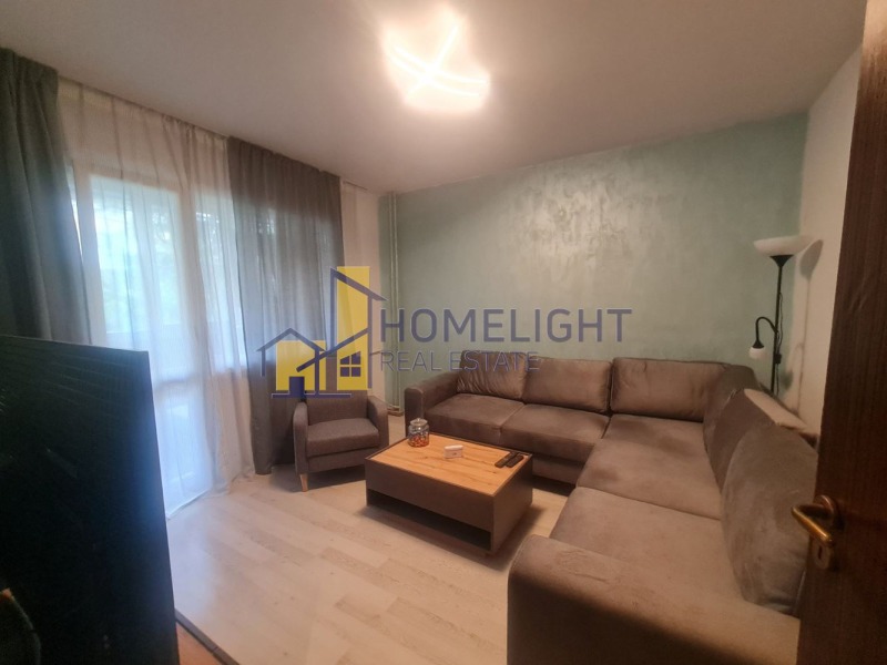Till salu  3 sovrum Sofia , Ovtja kupel 1 , 110 kvm | 48622467 - bild [2]