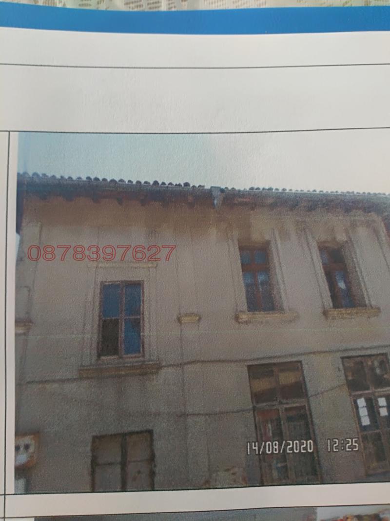 Продава КЪЩА, гр. Елена, област Велико Търново, снимка 4 - Къщи - 52781639