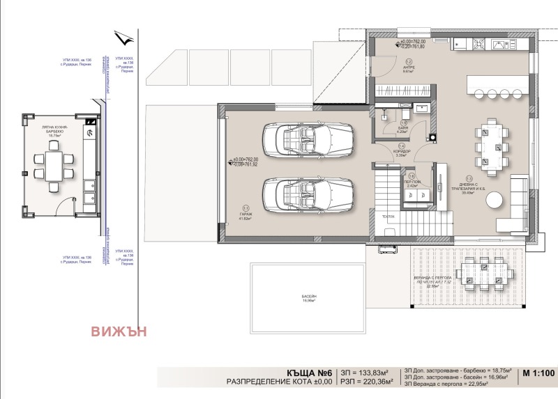 Til salgs  Hus region Pernik , Rudartsi , 220 kvm | 94377308 - bilde [13]