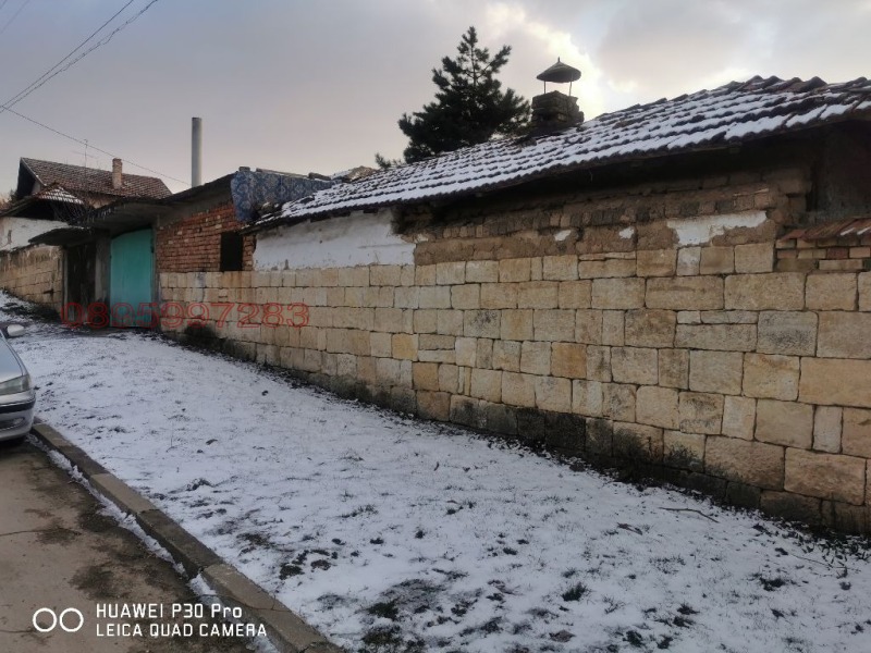 Продава КЪЩА, гр. Разград, Лудогорие, снимка 4 - Къщи - 52782654