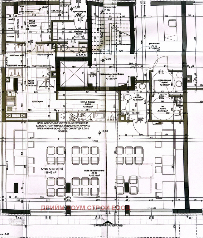 Продава ЗАВЕДЕНИЕ, гр. Бургас, област Бургас, снимка 2 - Заведения - 51295505