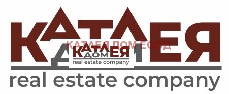 Продава ПАРЦЕЛ, с. Голямо Пещене, област Враца