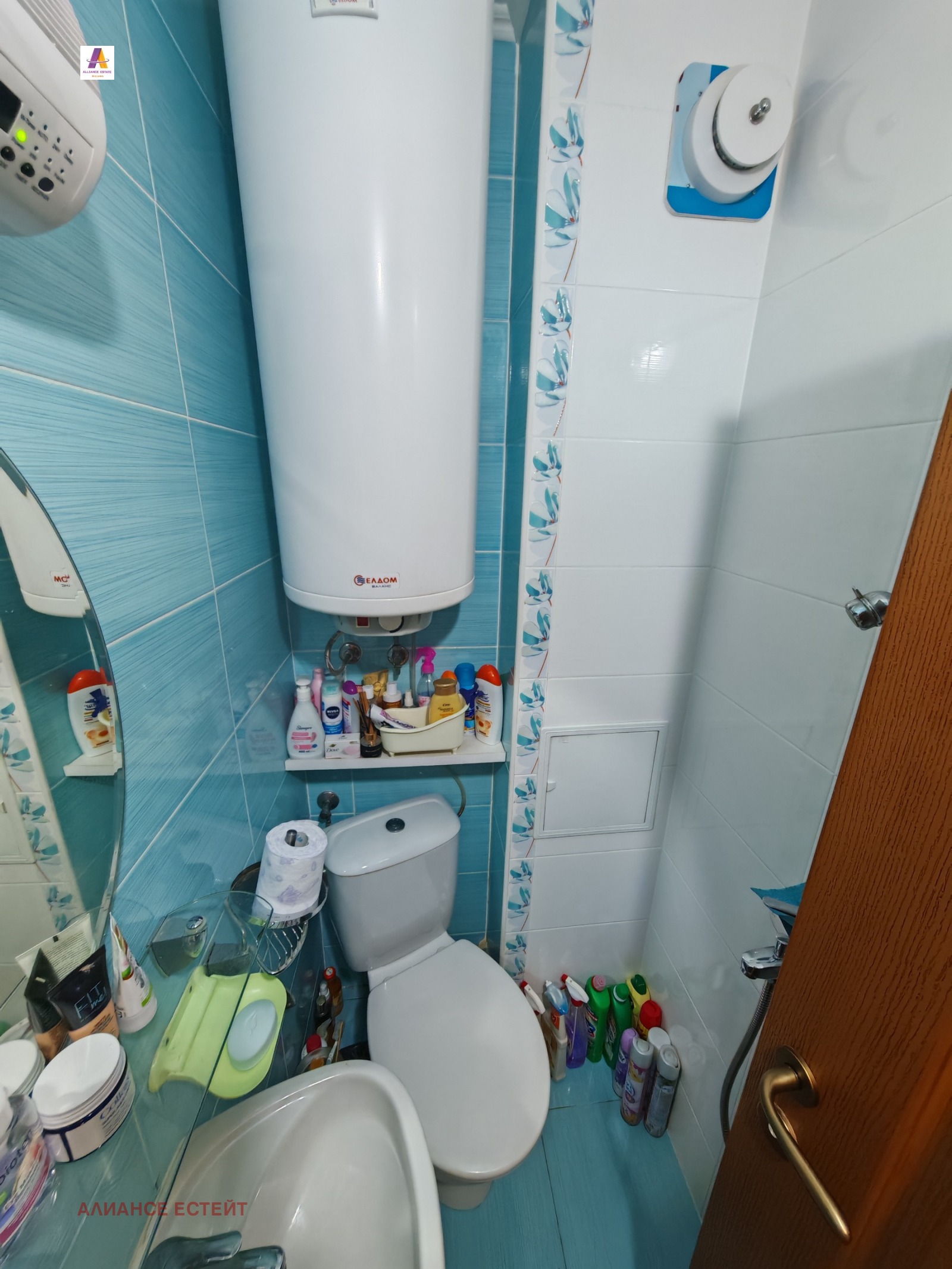 Продава 2-СТАЕН, гр. Свети Влас, област Бургас, снимка 2 - Апартаменти - 53998225