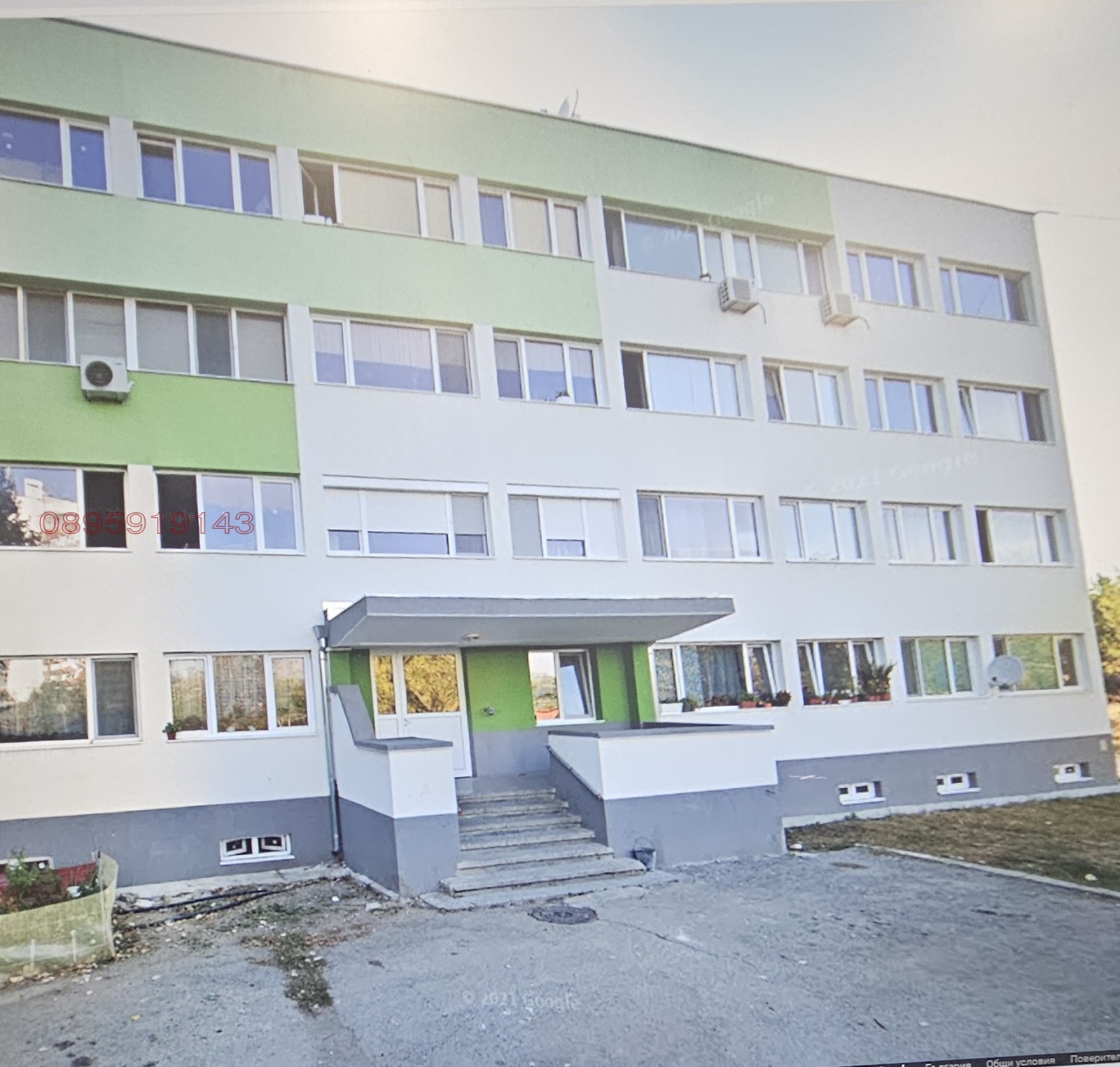 Продава 2-СТАЕН, гр. Ловеч, Здравец
