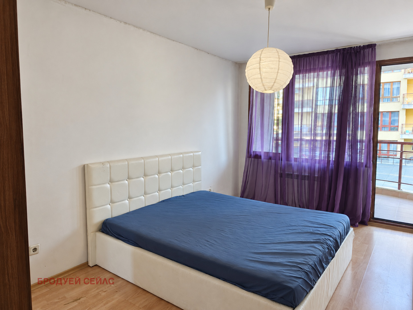 Продава 2-СТАЕН, гр. София, Овча купел 1, снимка 5 - Апартаменти - 56314421