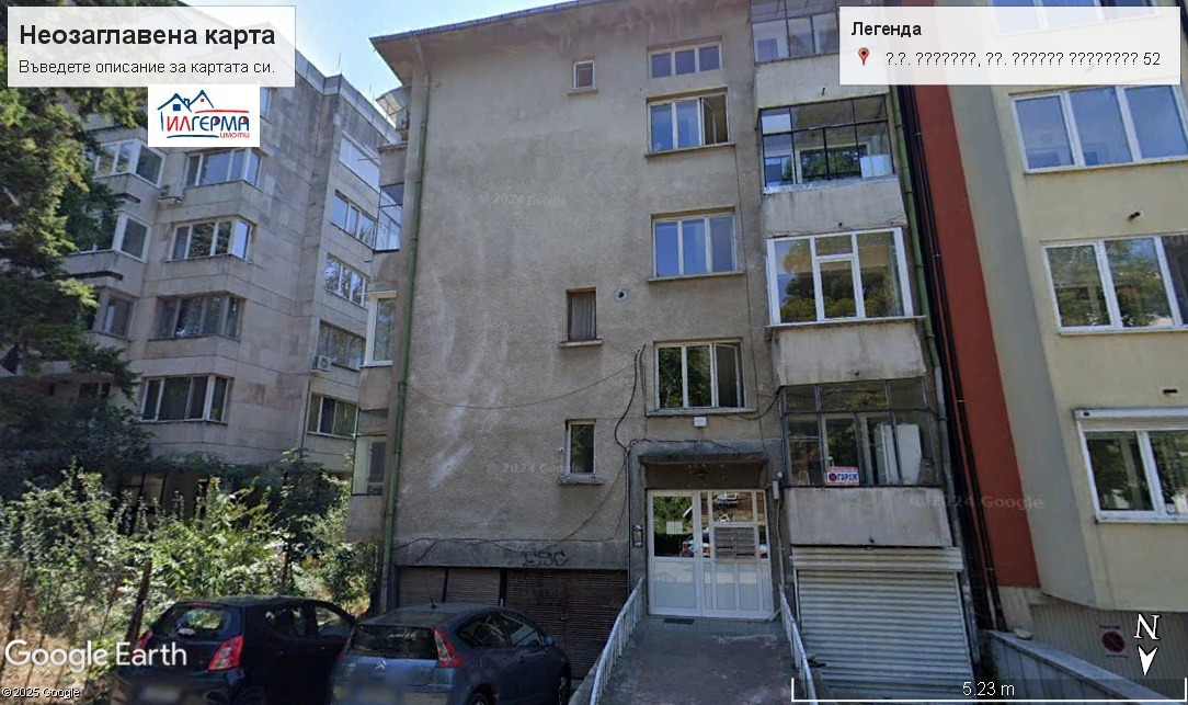 Продава 4-СТАЕН, гр. София, Лозенец, снимка 15 - Апартаменти - 53763995