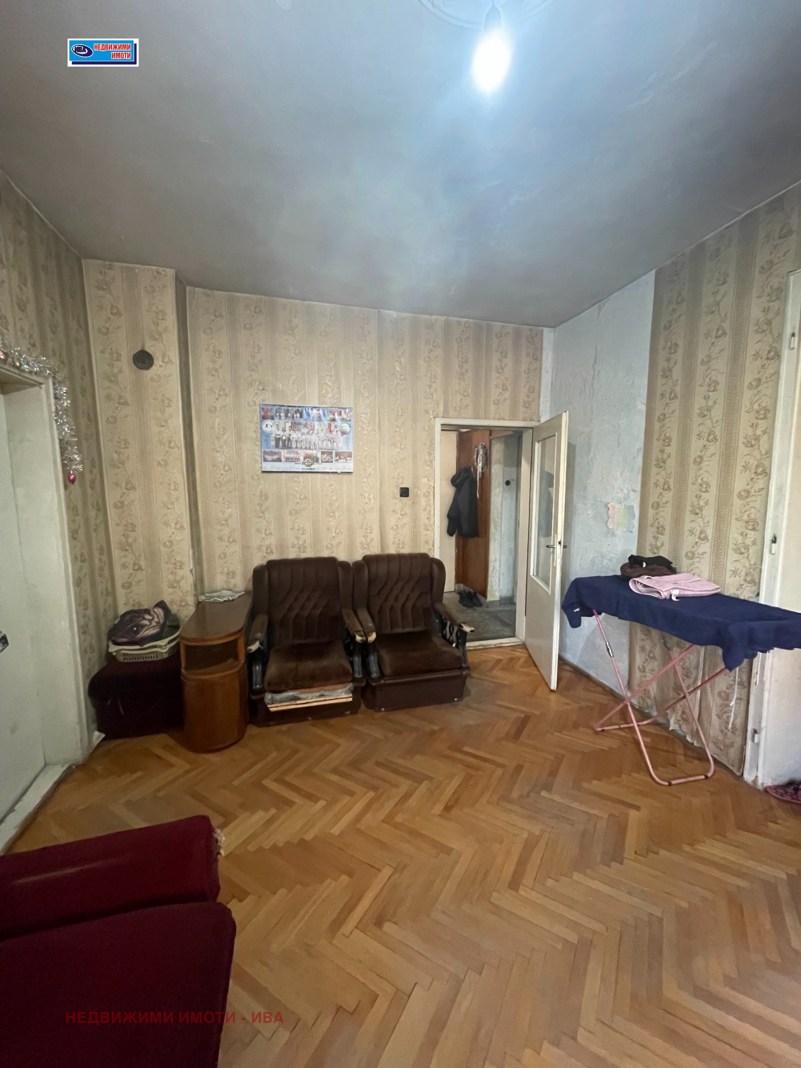 Продава 4-СТАЕН, гр. Горна Оряховица, област Велико Търново, снимка 3 - Апартаменти - 54421199