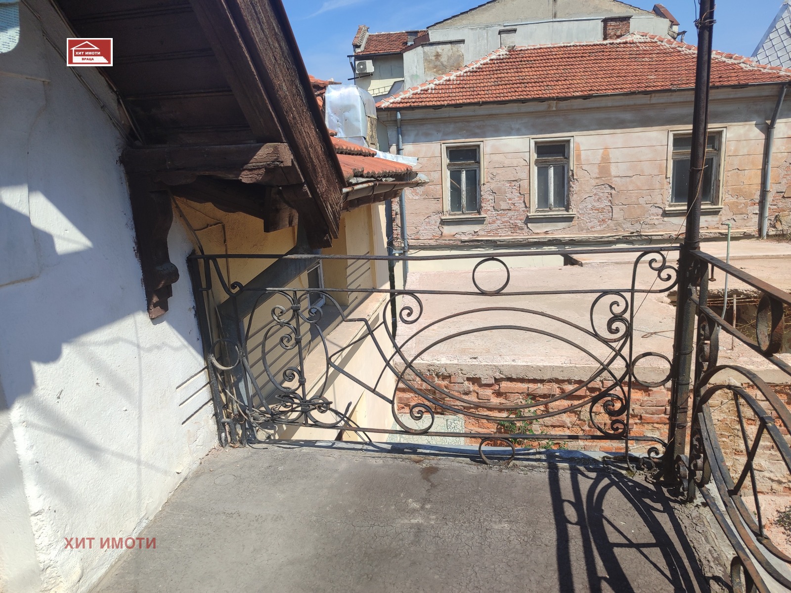 Продава ЕТАЖ ОТ КЪЩА, гр. Враца, Център