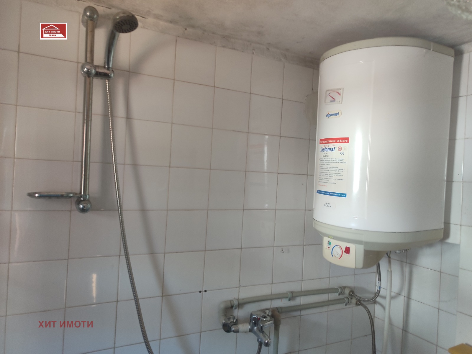 Продава ЕТАЖ ОТ КЪЩА, гр. Враца, Център, снимка 8 - Етаж от къща - 55389897
