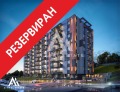 Продава 2-СТАЕН, град Плевен, Дружба 1 • 85267 € / 166767.76 лв. • 27469682 1