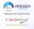 Продава ПАРЦЕЛ, град Велико Търново, Стара част • 65000 € / 127128.95 лв. • 57308690 1