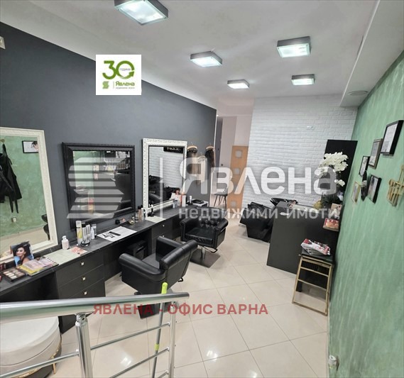 ������� ������� | Imot.bg � ����������� 1