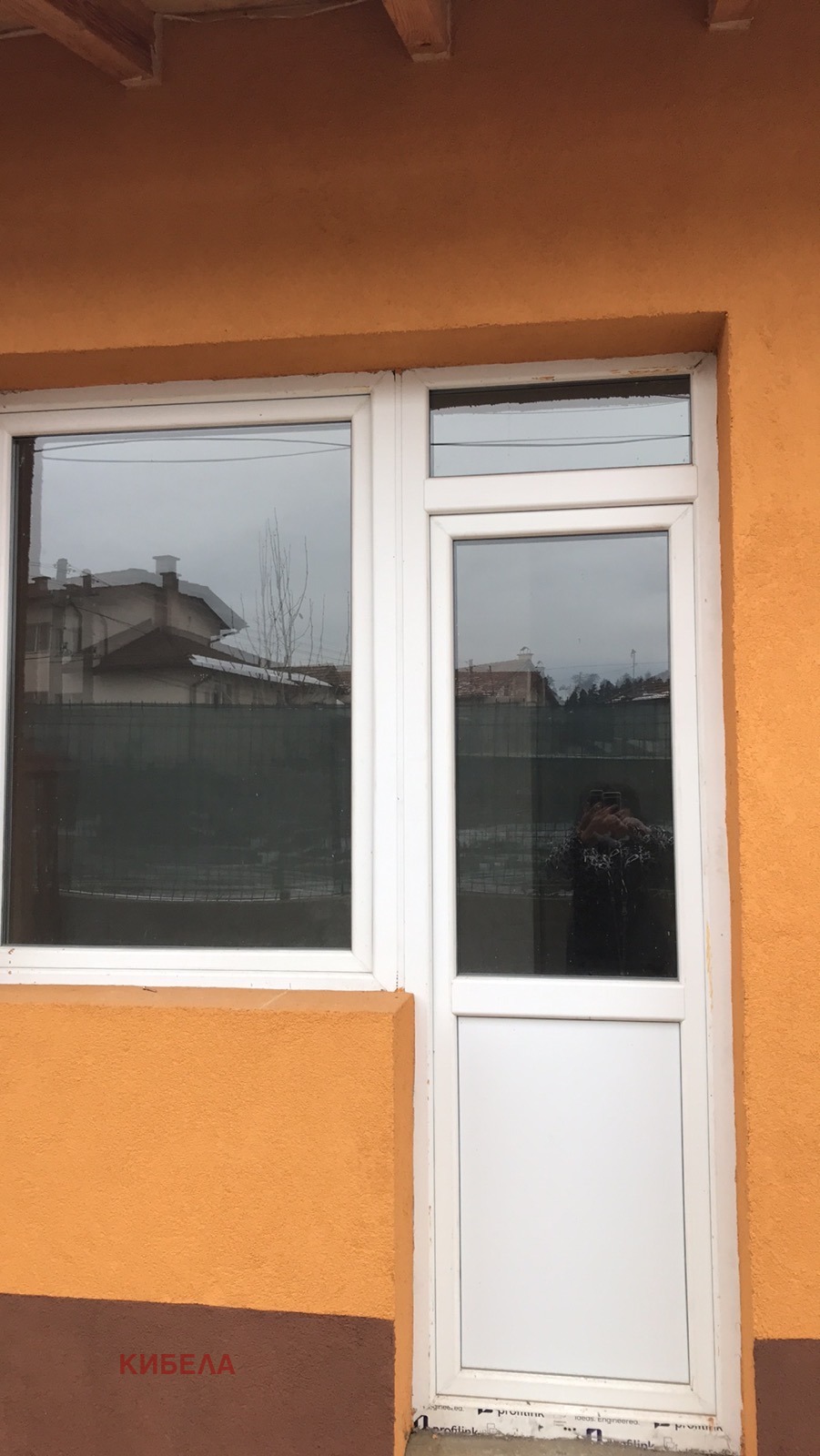 ������� 2-����� | Imot.bg � ����������� 3