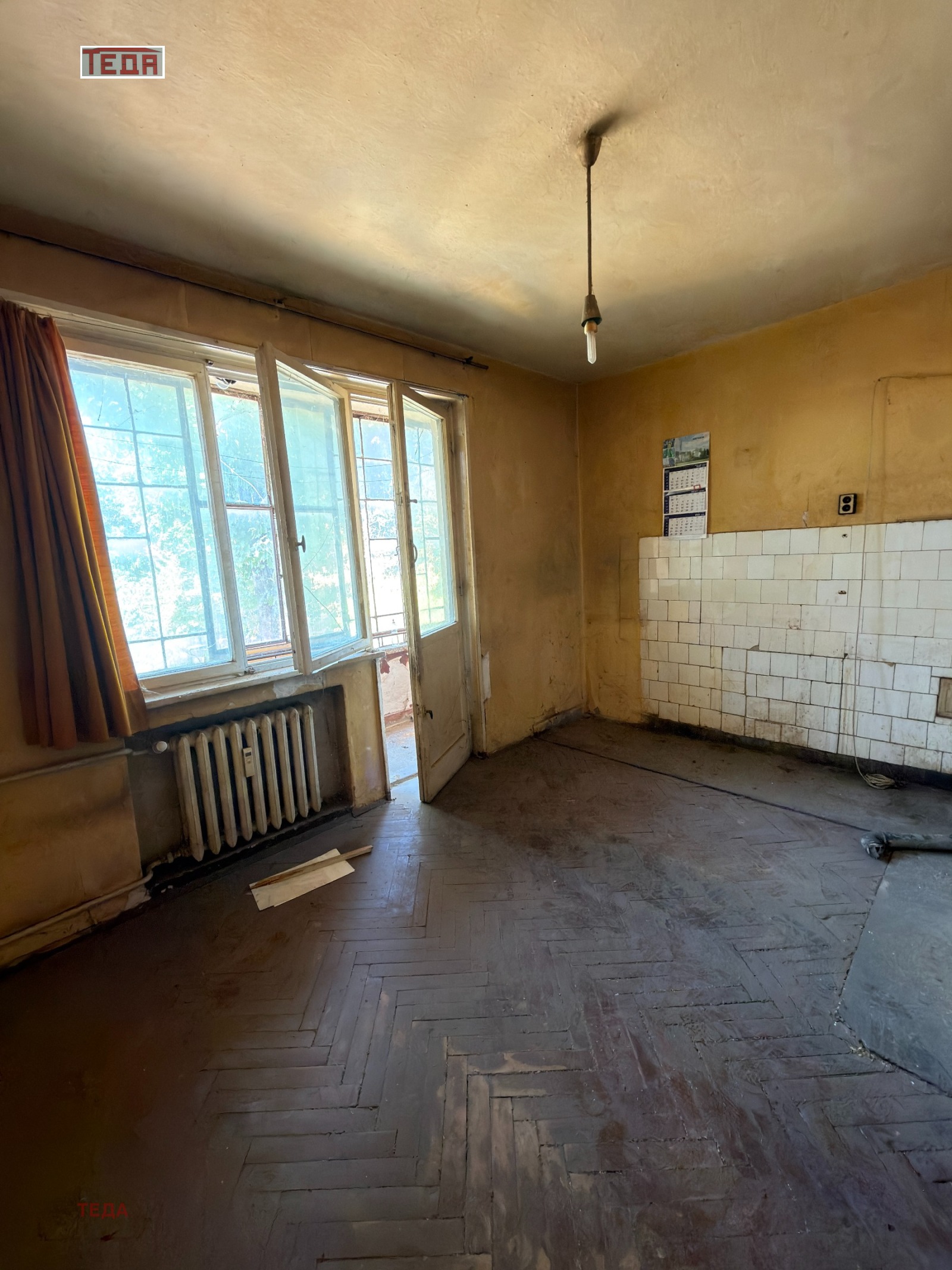 ������� 2-����� | Imot.bg � ����������� 7