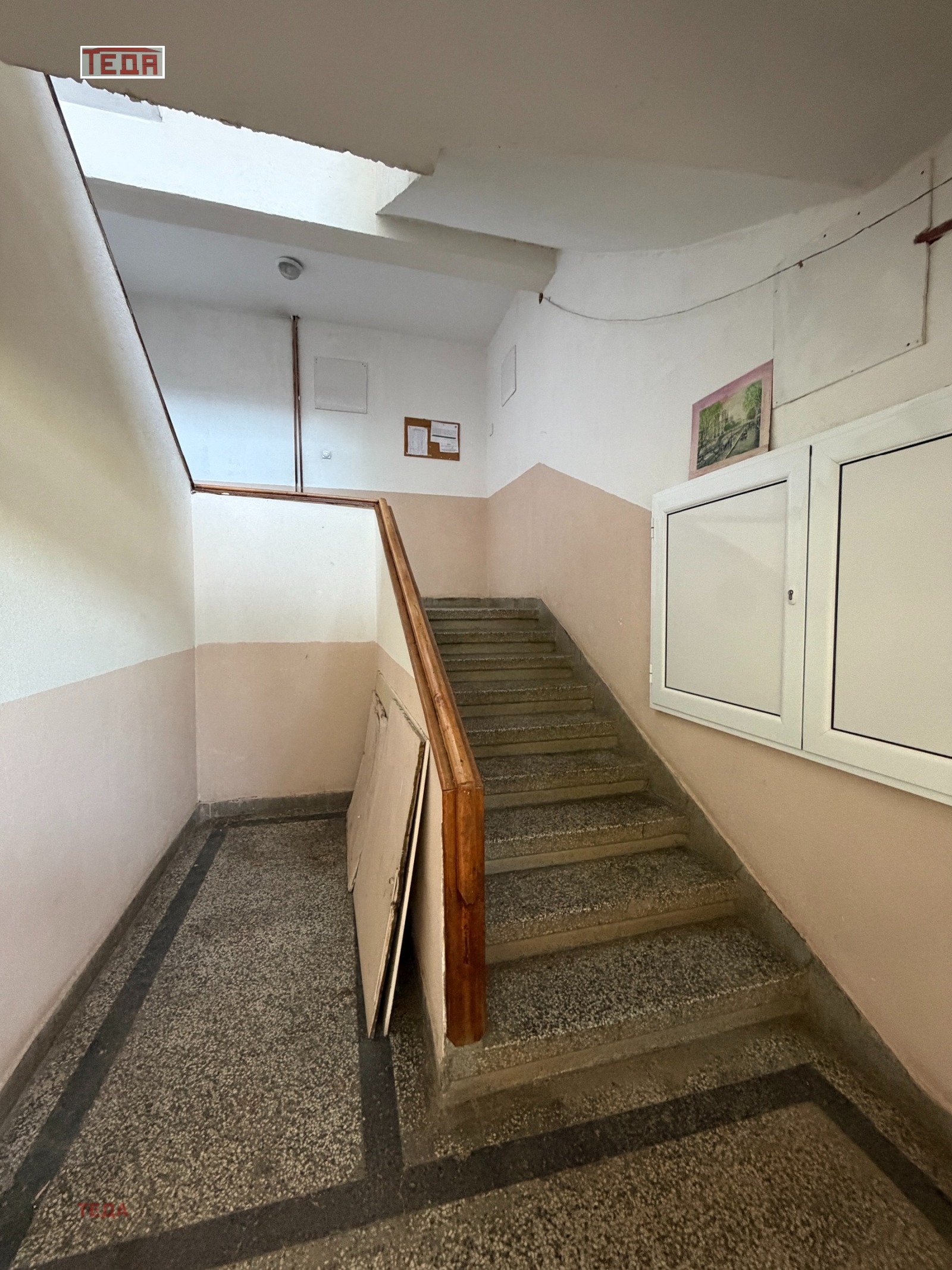 ������� 2-����� | Imot.bg � ����������� 10