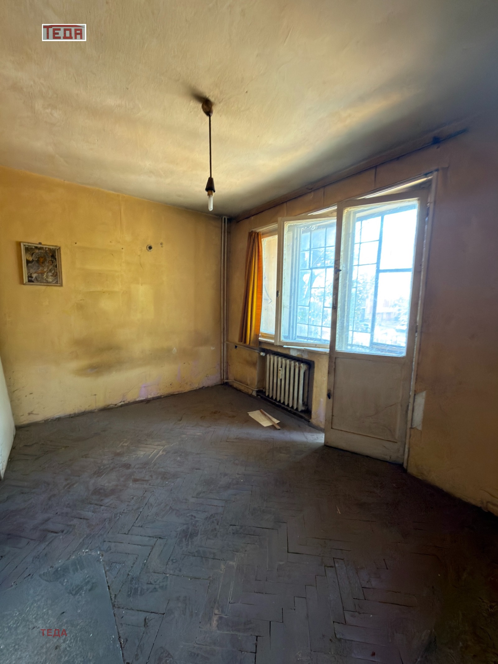 ������� 2-����� | Imot.bg � ����������� 6