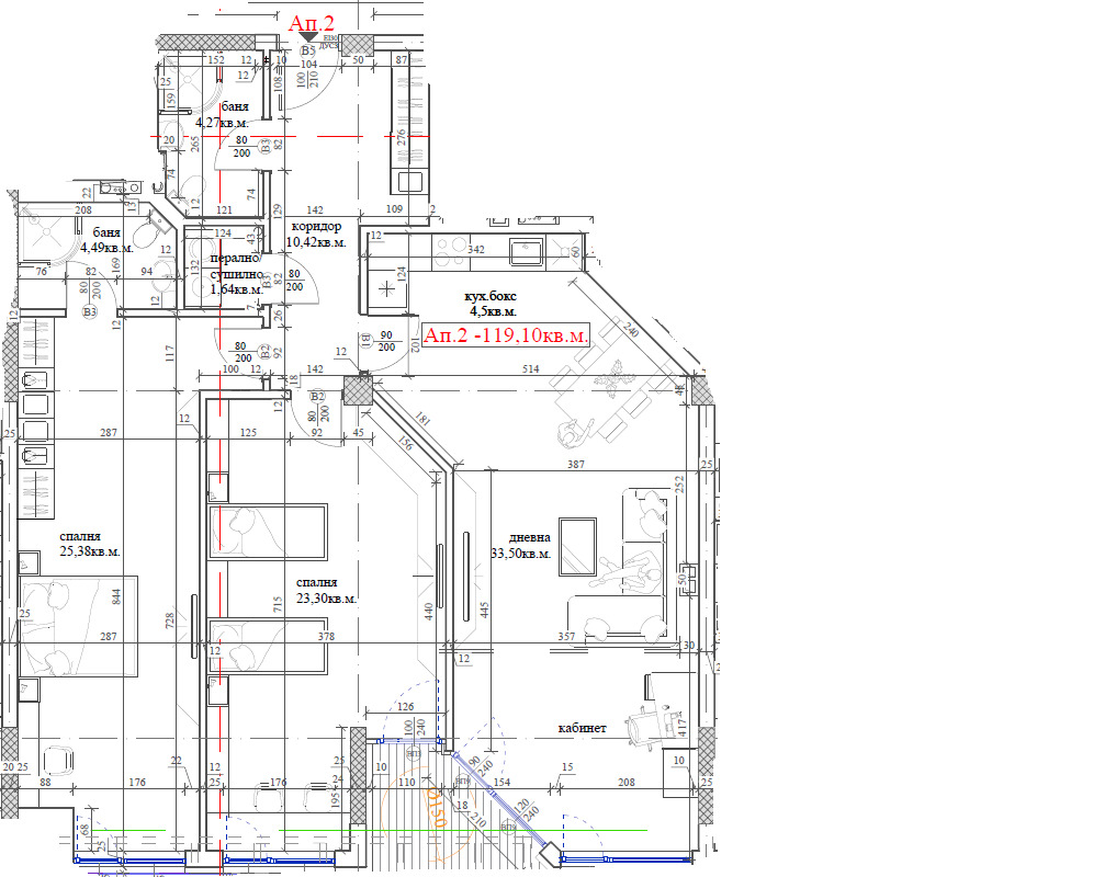 Продава 3-СТАЕН | Imot.bg — изображение 6