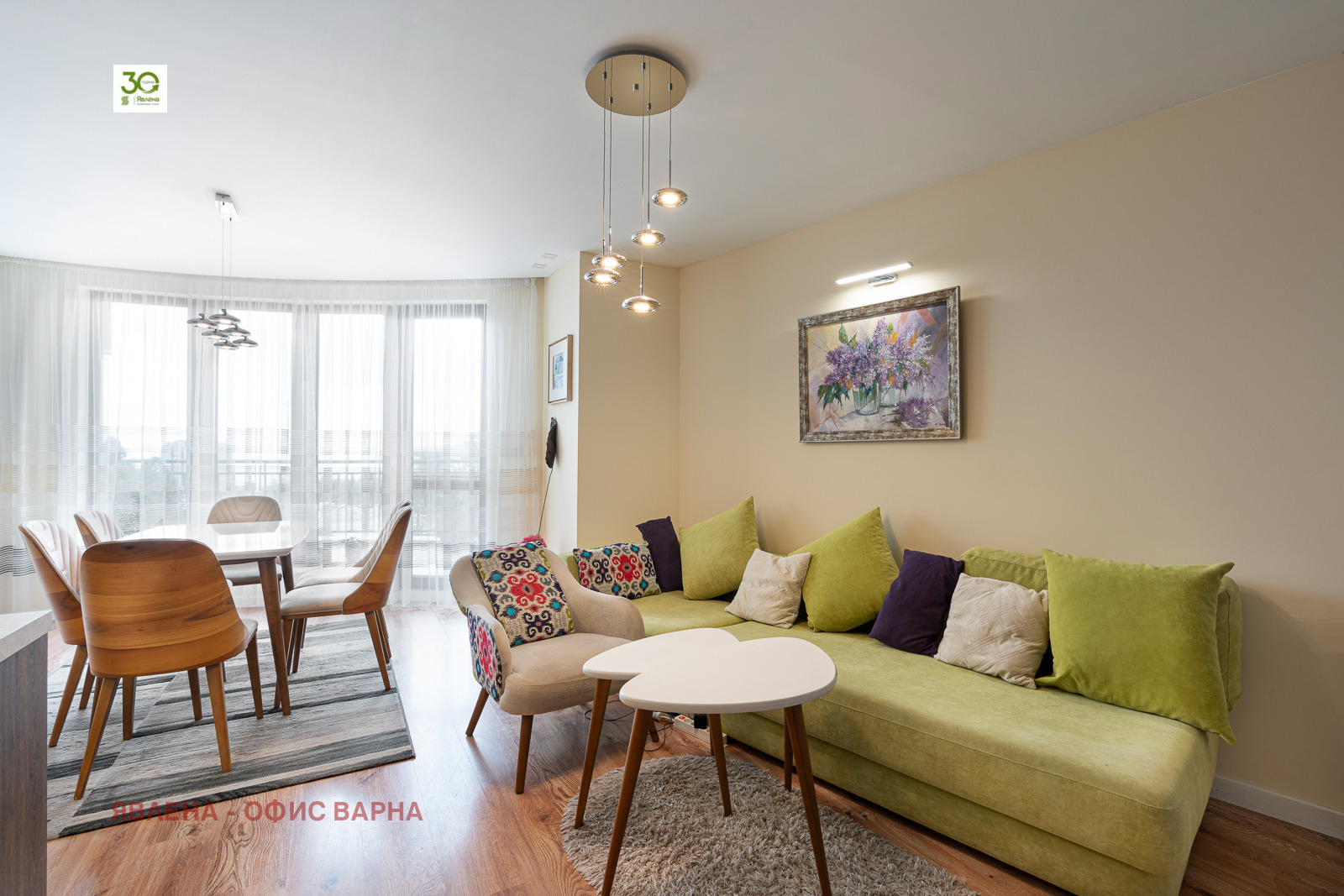 ������� 3-����� | Imot.bg � ����������� 4