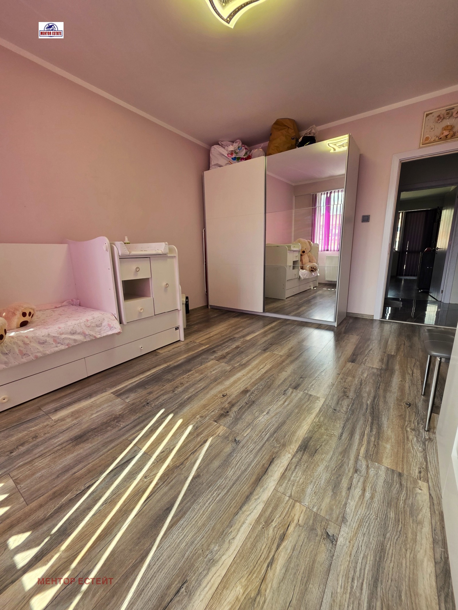 ������� 3-����� | Imot.bg � ����������� 7