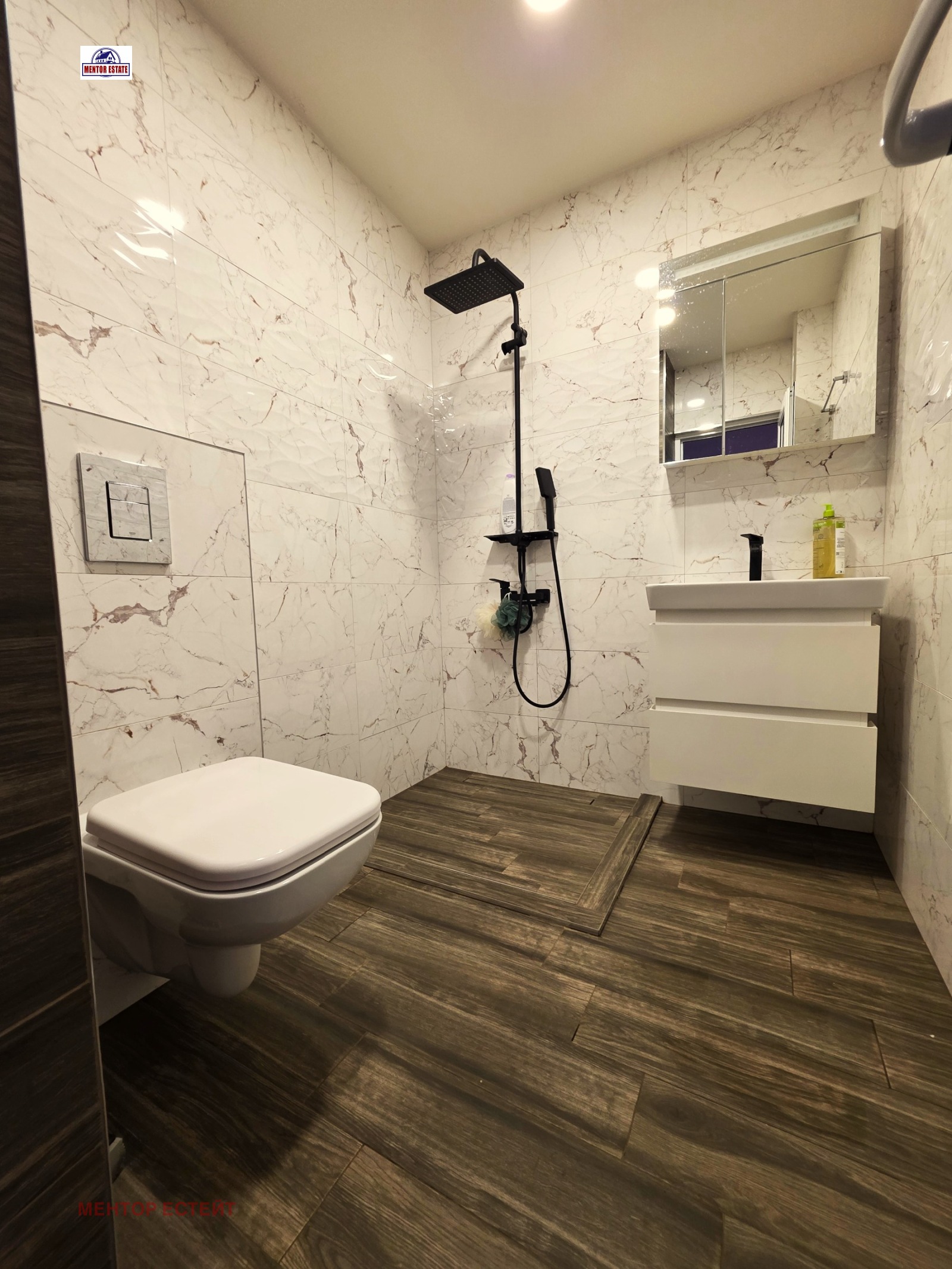 ������� 3-����� | Imot.bg � ����������� 12