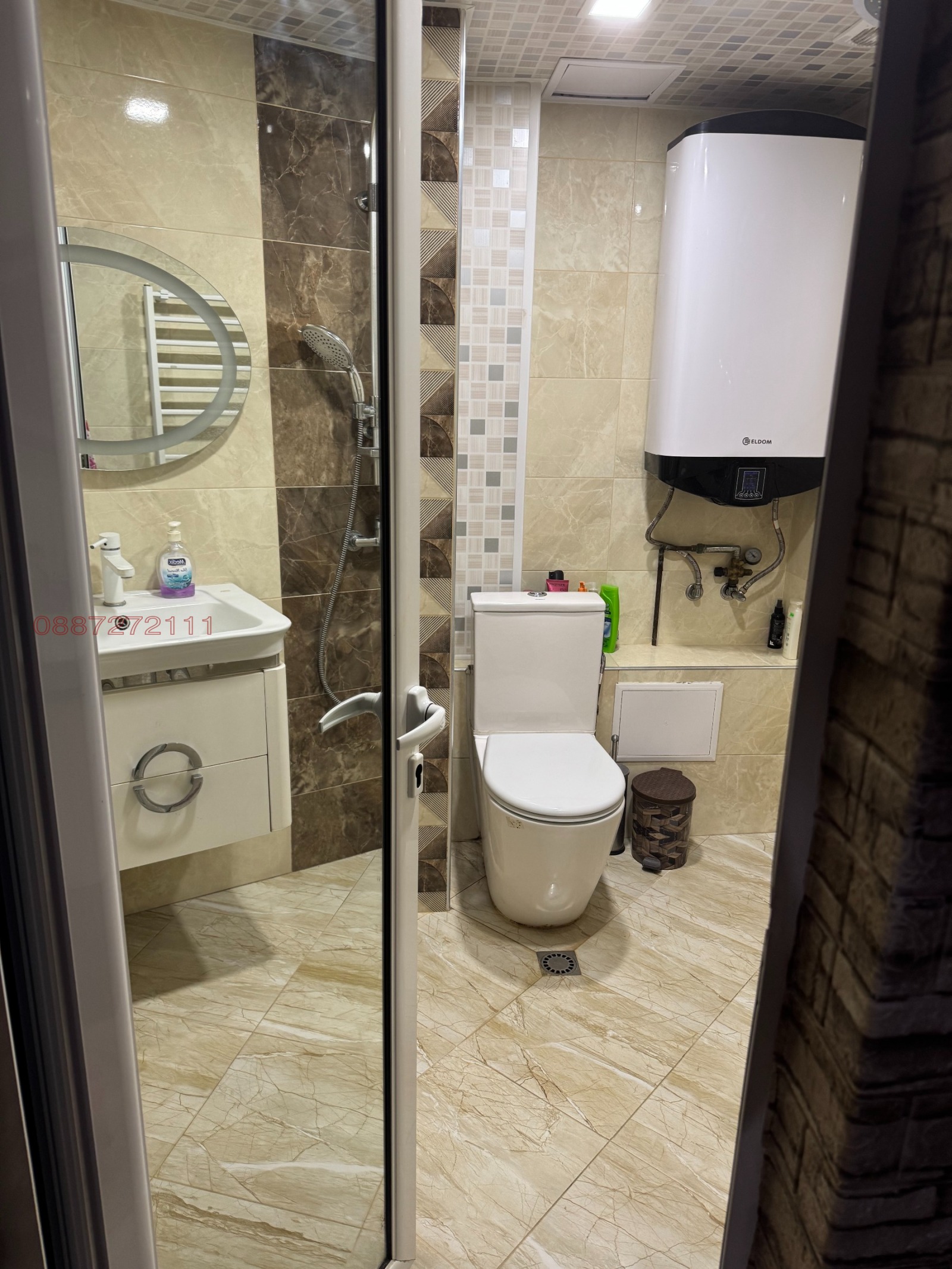 ������� 2-����� | Imot.bg � ����������� 4
