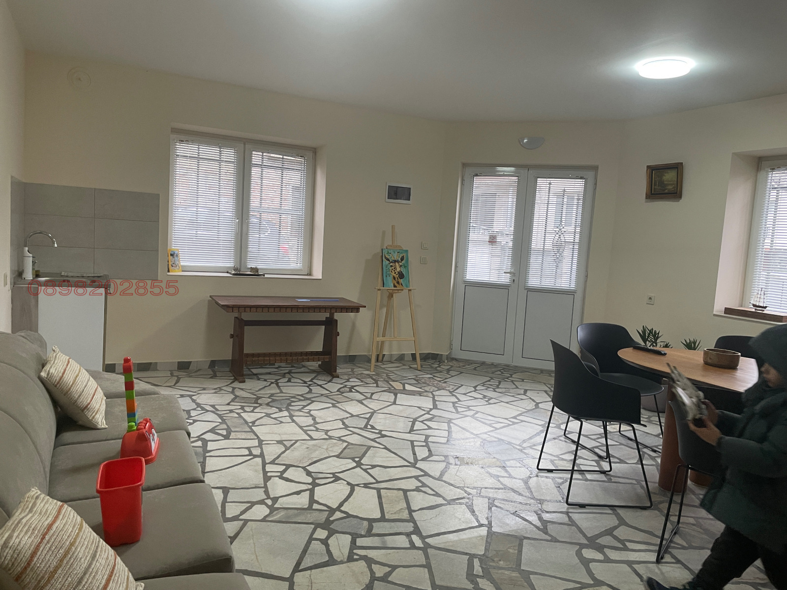 ������� ������� | Imot.bg � ����������� 2