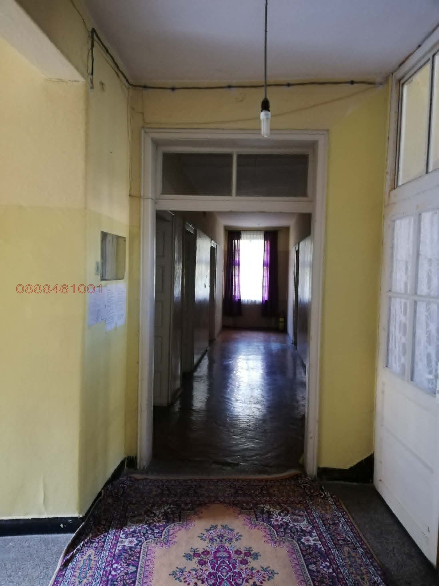 ������� ����� | Imot.bg � ����������� 5
