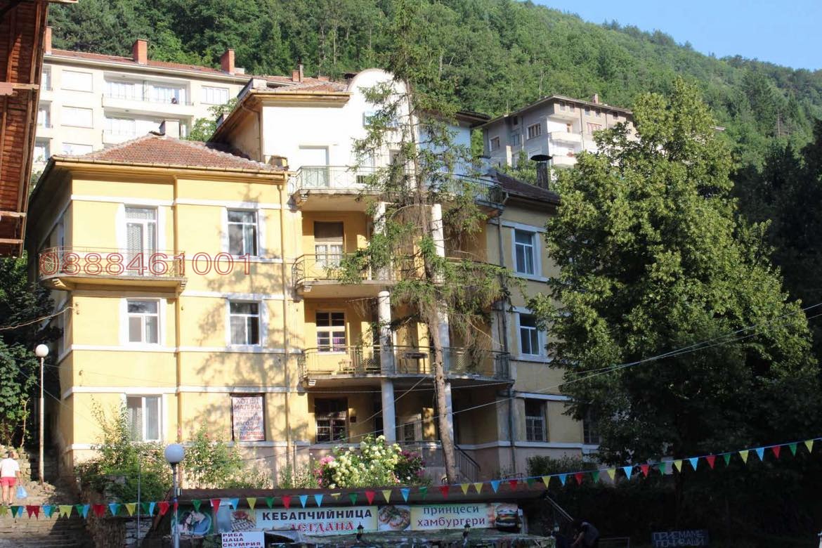 ������� ����� | Imot.bg � ����������� 1