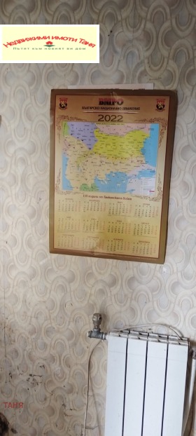 1-стаен град Перник, Твърди ливади 9