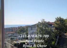 Studio Bjala, region Varna