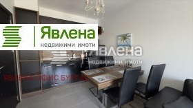  2- | Imot.bg    9