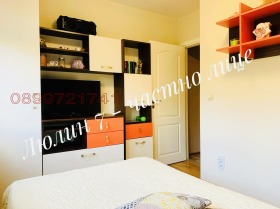  2- | Imot.bg    7