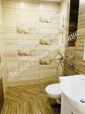  2- | Imot.bg    8
