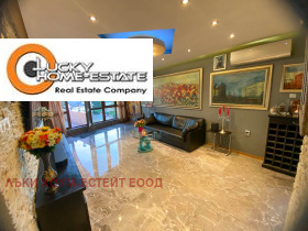  2- | Imot.bg    3