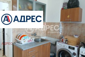 ������� 2-����� | Imot.bg � ����� ������ 3