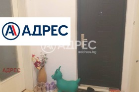 ������� 2-����� | Imot.bg � ����� ������ 6