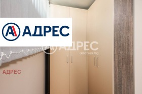 ������� 2-����� | Imot.bg � ����� ������ 12