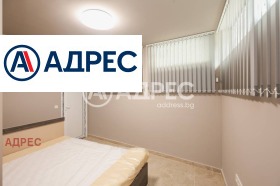 ������� 2-����� | Imot.bg � ����� ������ 14