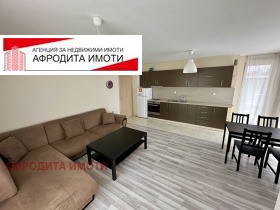 3-стаен град Стара Загора, Център 1