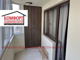  3- | Imot.bg    15