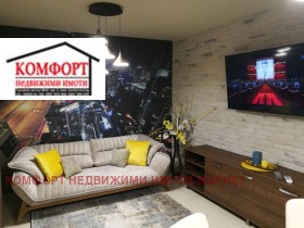  3- | Imot.bg    2