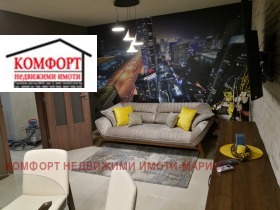  3- | Imot.bg    4