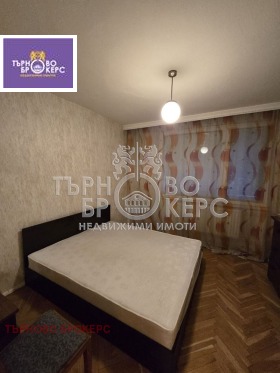  3- | Imot.bg    5