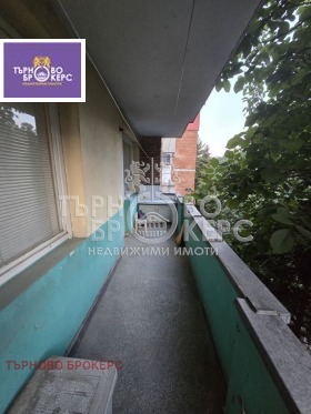  3- | Imot.bg    9