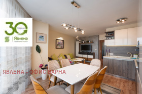 ������� 3-����� | Imot.bg � ����� ������ 2