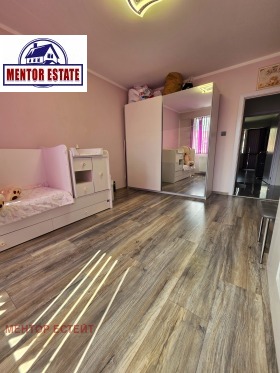 ������� 3-����� | Imot.bg � ����� ������ 7