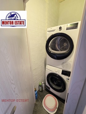 ������� 3-����� | Imot.bg � ����� ������ 15
